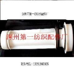 塑膠與尼龍部件在保健器具中的應用